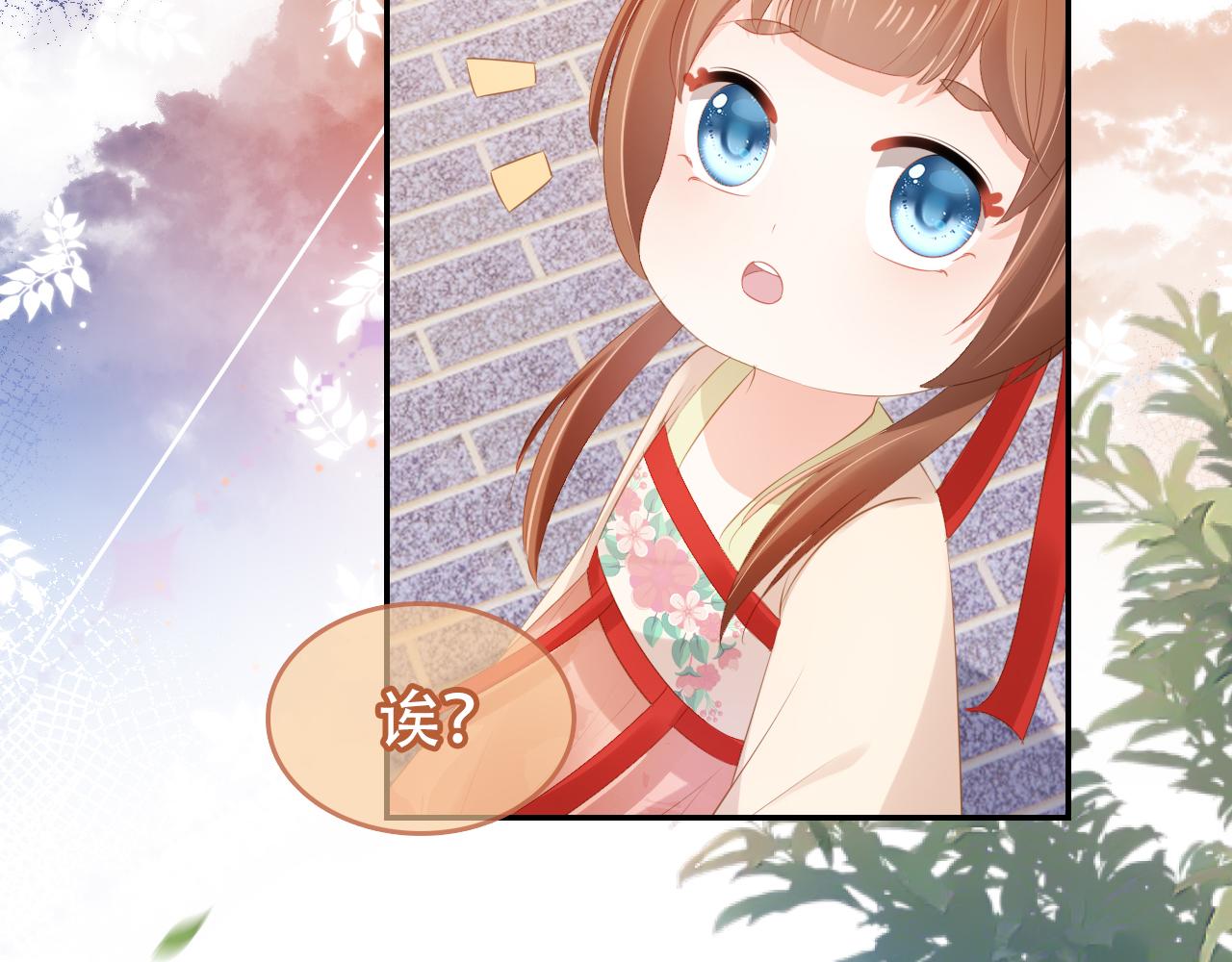 第100话离别之时38