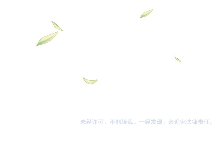 第1话 团宠小吃货驾到~111
