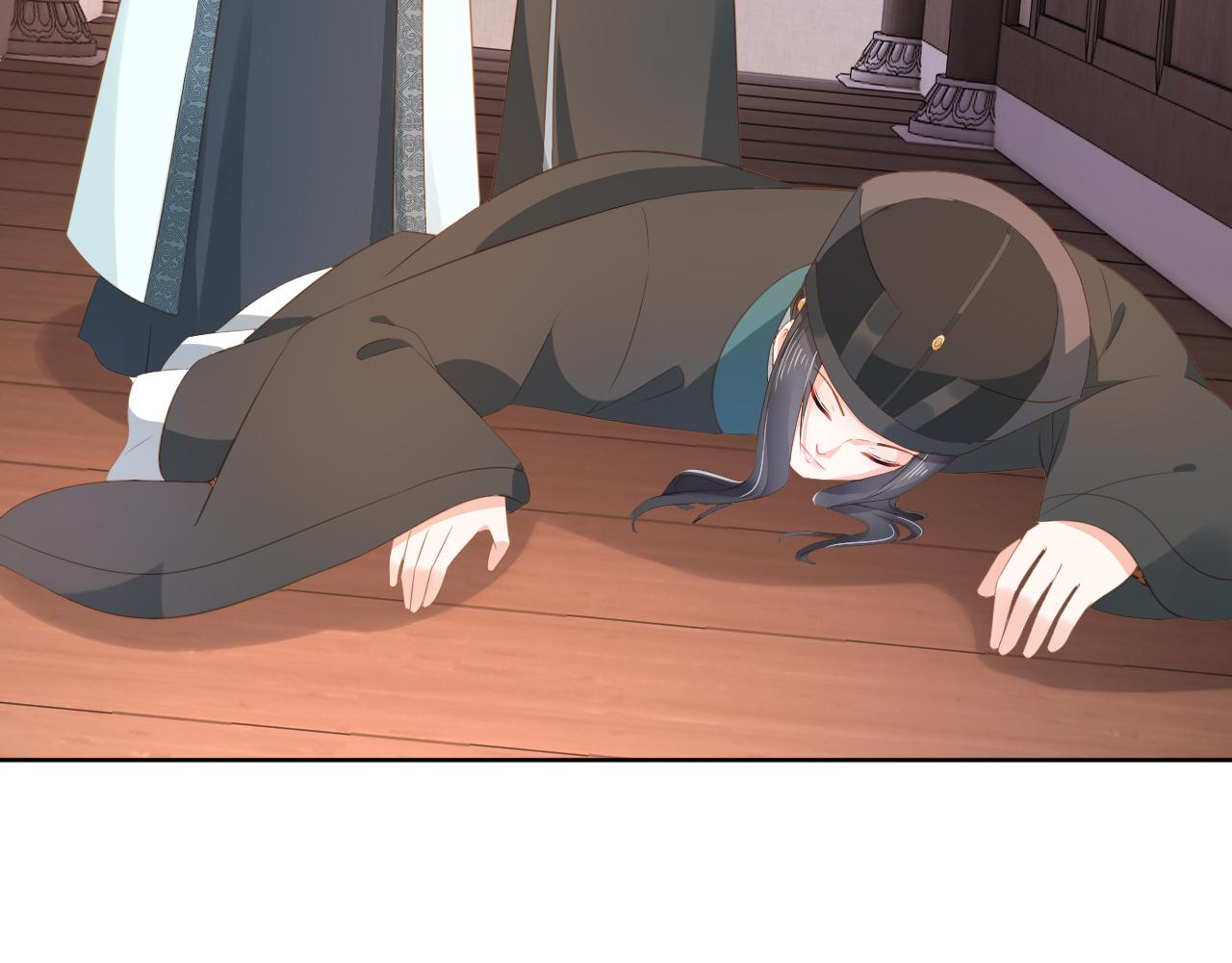 第80话 茶茶失踪？64