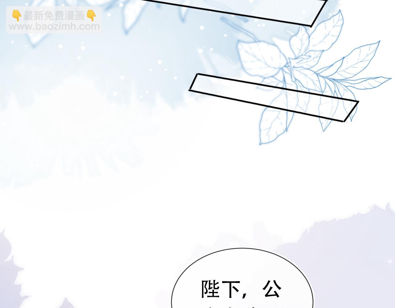 第95话不要被讨厌25