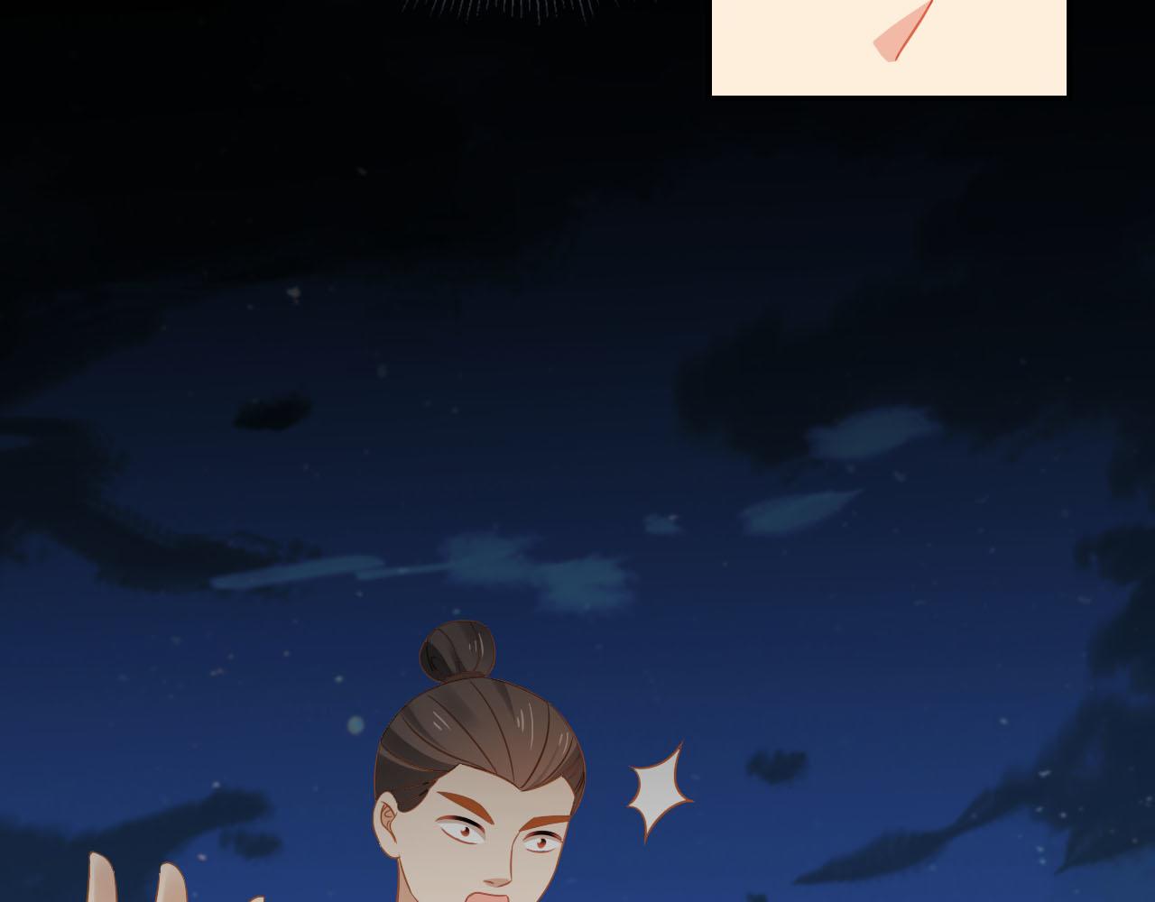 第116话 胜利72