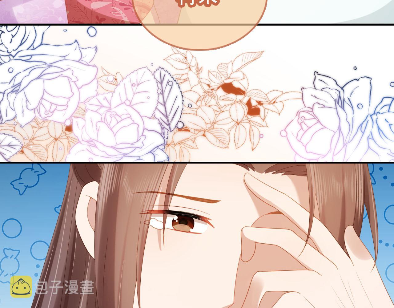 第123话 不要太担心56
