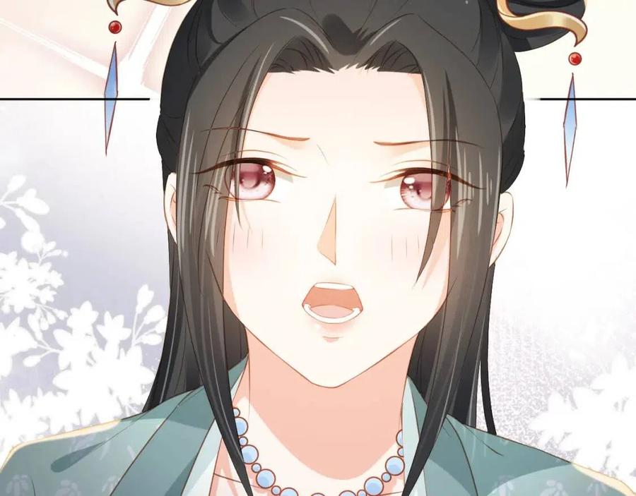 第26话 臣妾想给她们一个家92