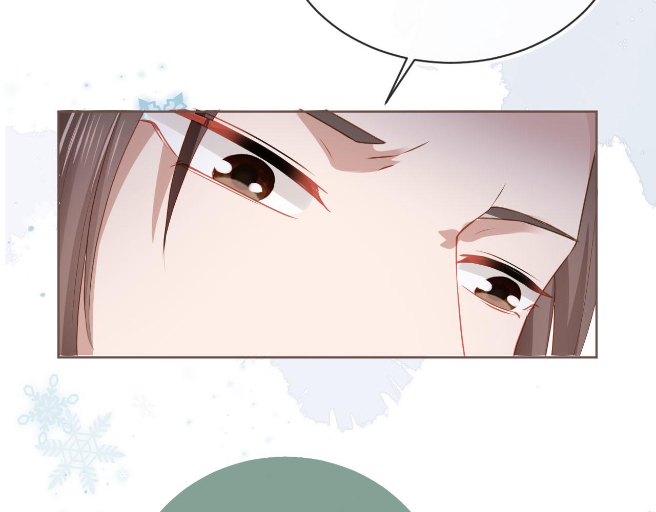 第63话 茶茶要抓坏人！55