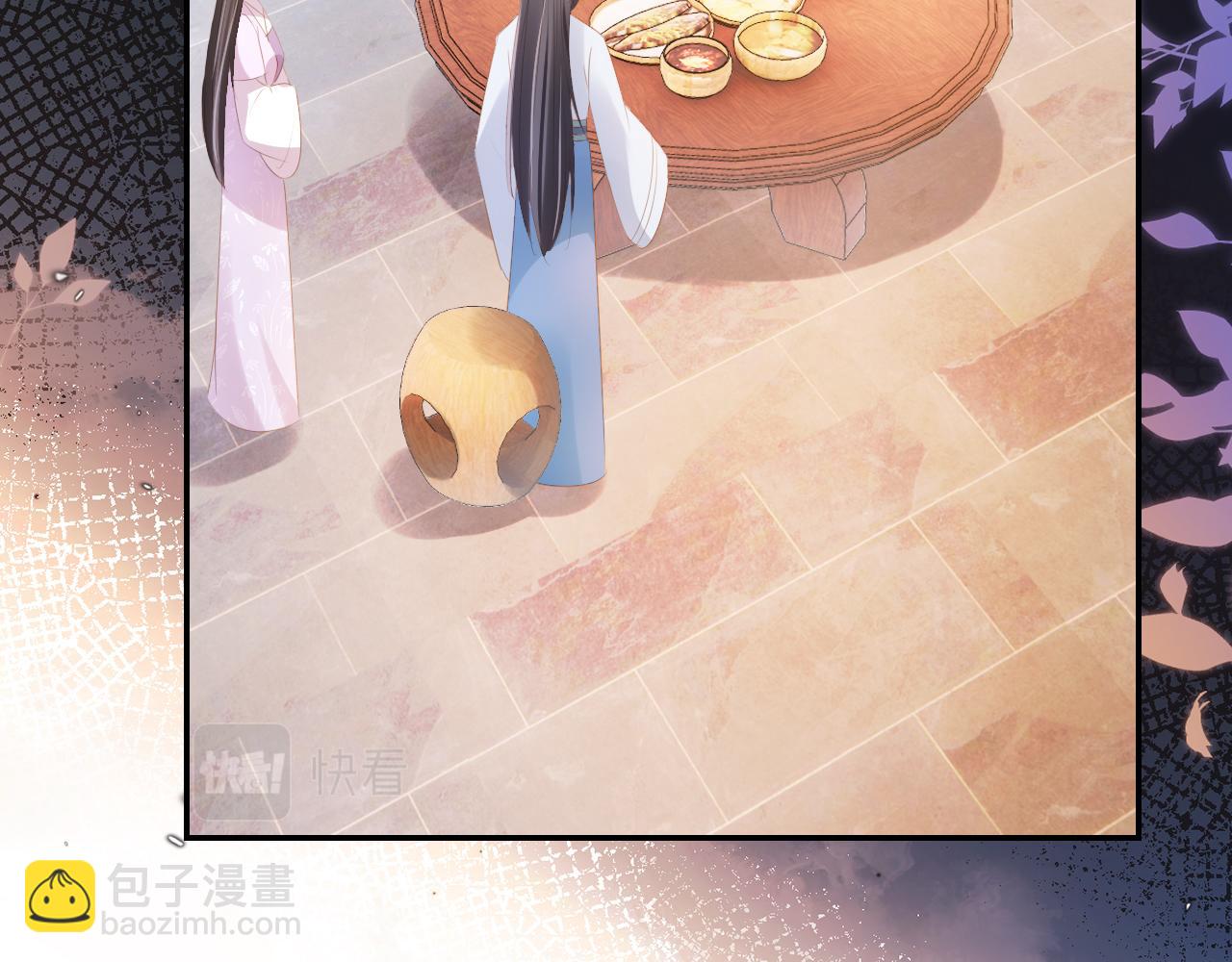 第100话离别之时6