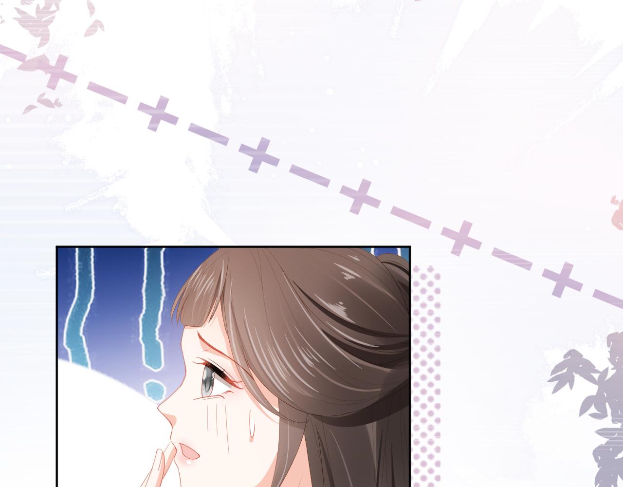 第46话 管住嘴 迈开腿30