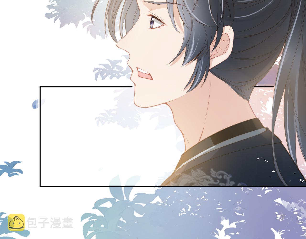 第13话 洗白白~42