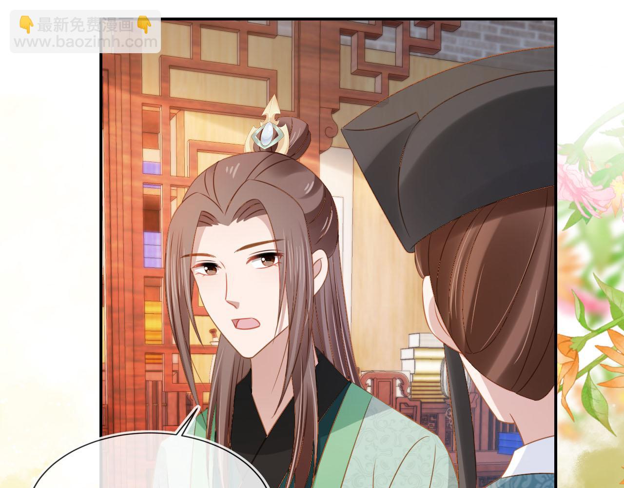 第102话爹爹被冷落73