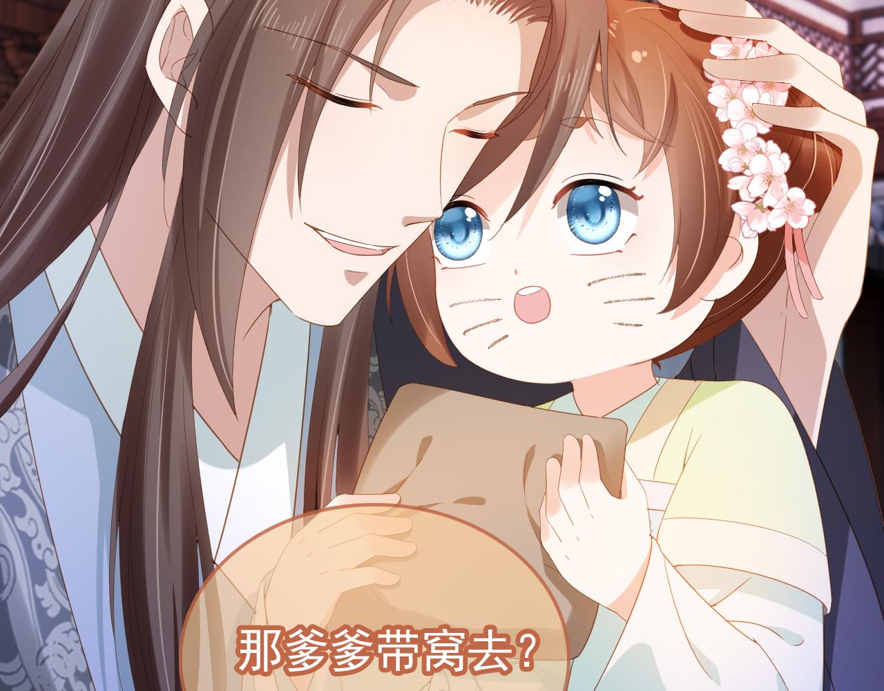 第64话 一起抓坏蛋16