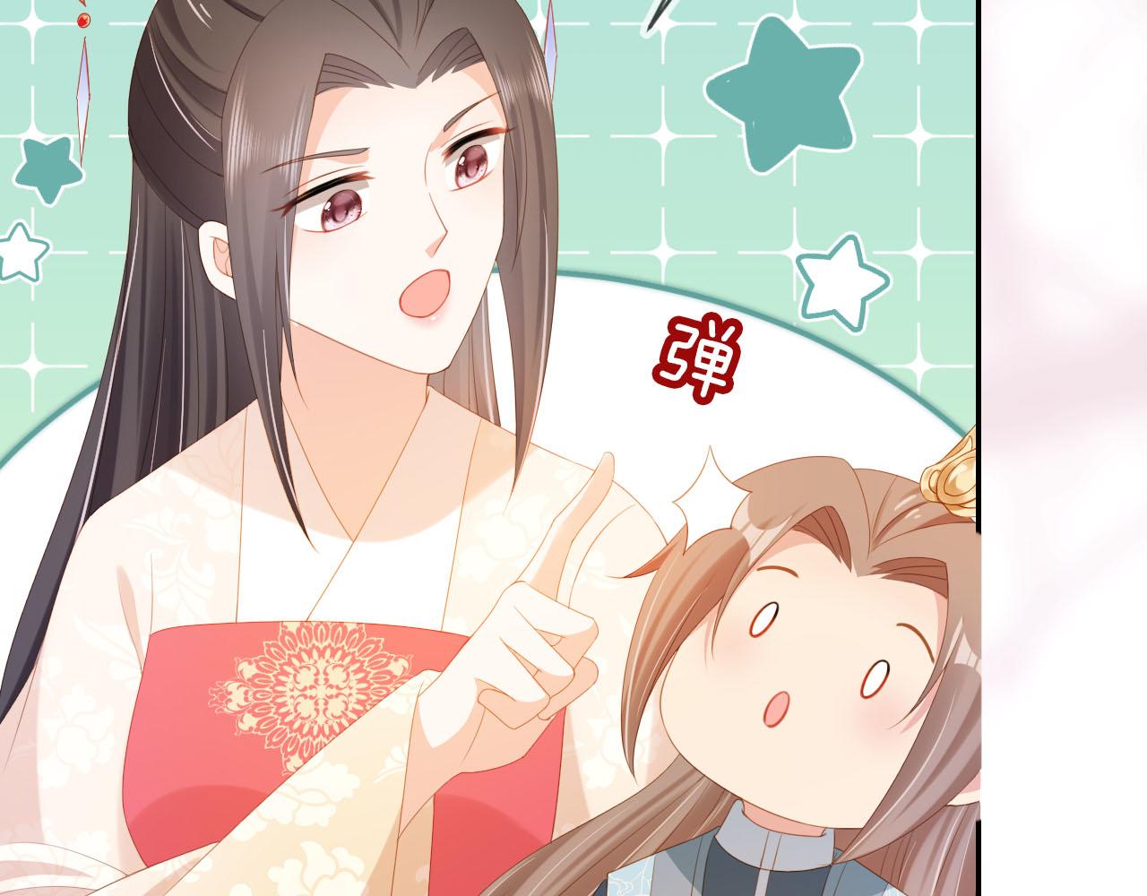 第125话 爹爹好吓人！89
