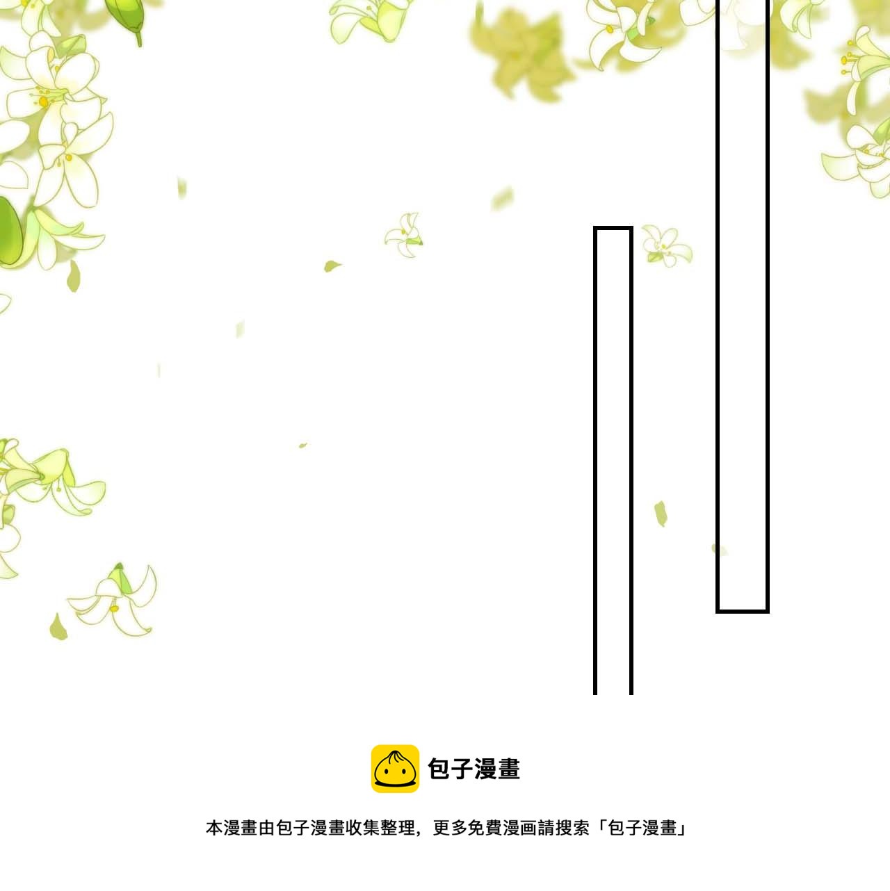 第139话 团圆49