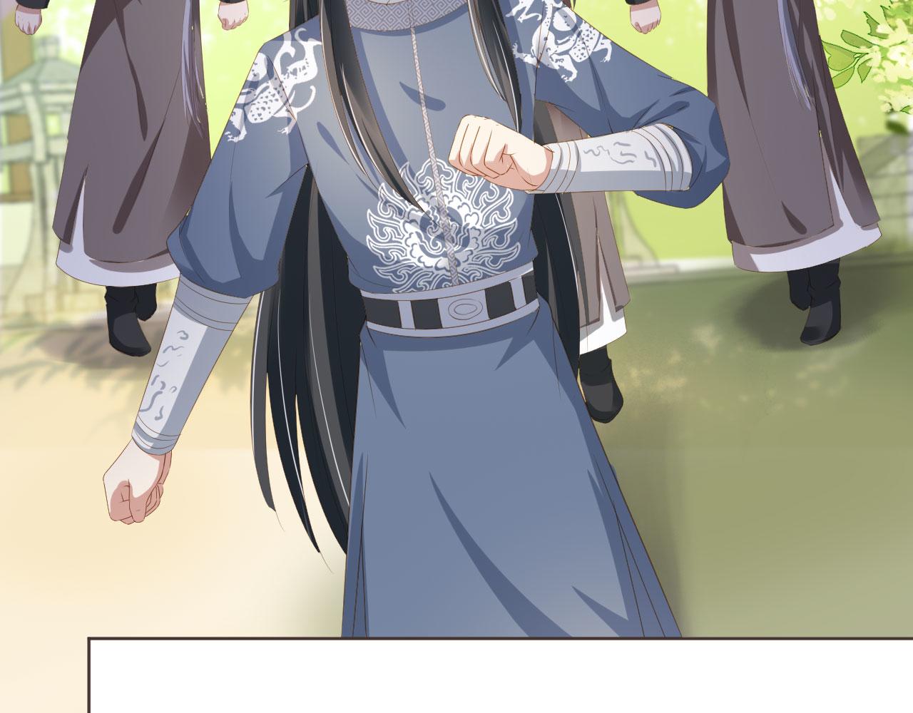 第59话 慕容赢归国？6