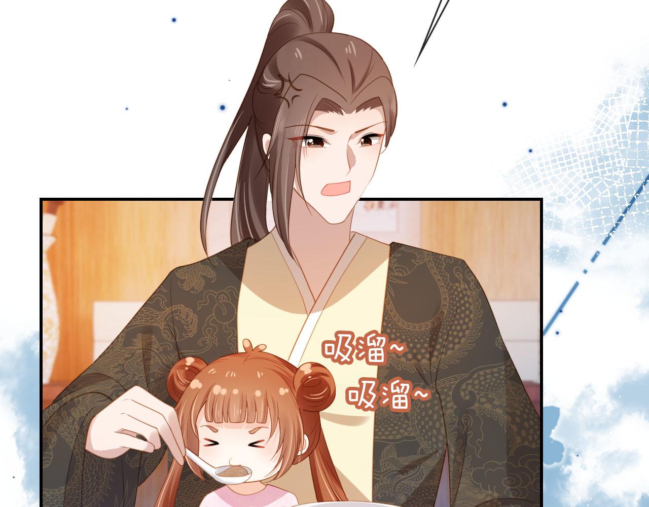 第130话 梦想81