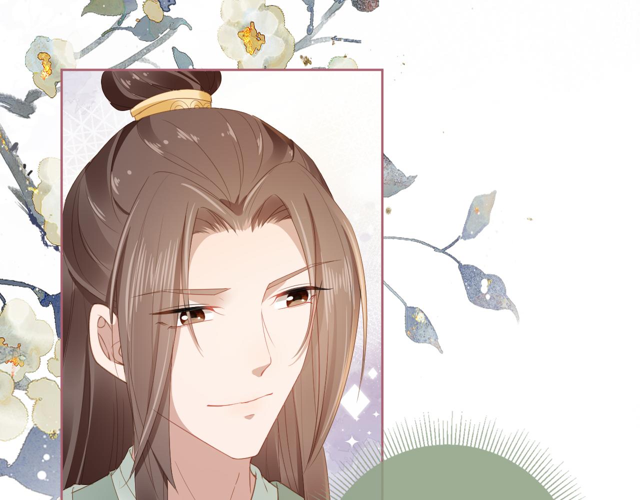 第43话 忍住，好次的拜拜！54