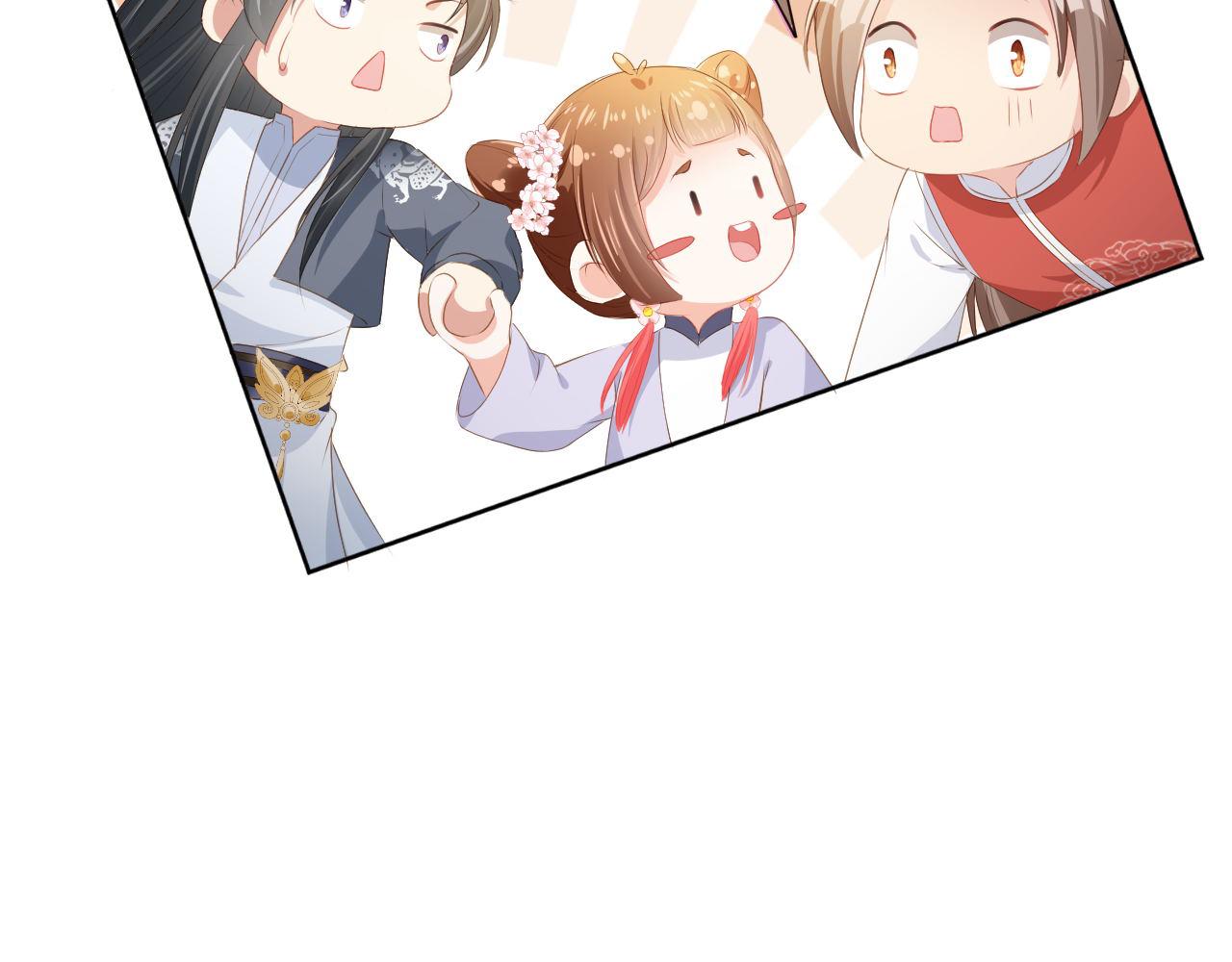 第47话 别想打朕女儿主意70