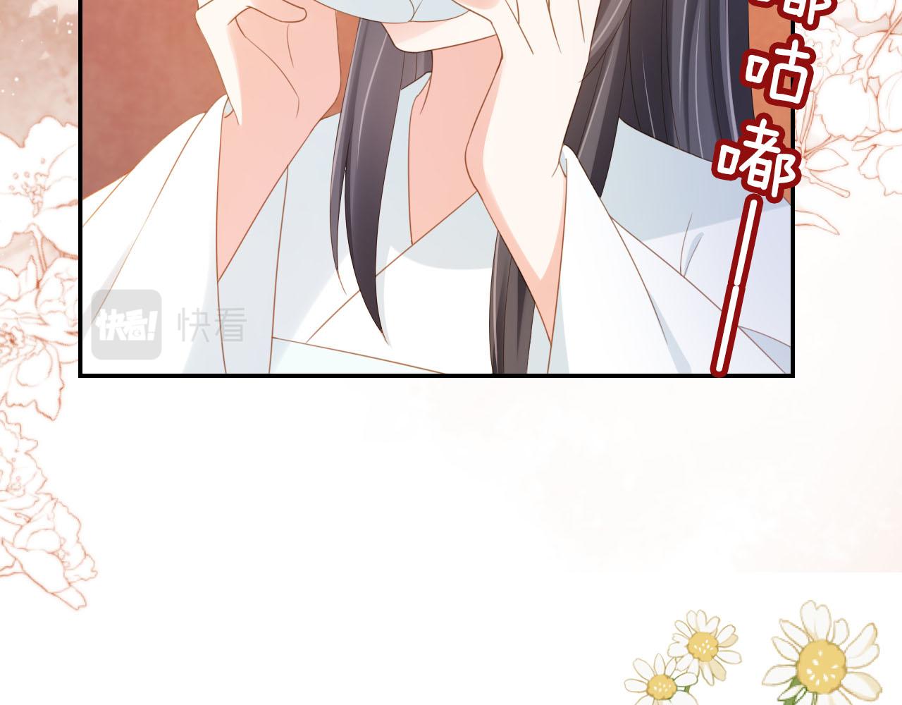 第123话 不要太担心62