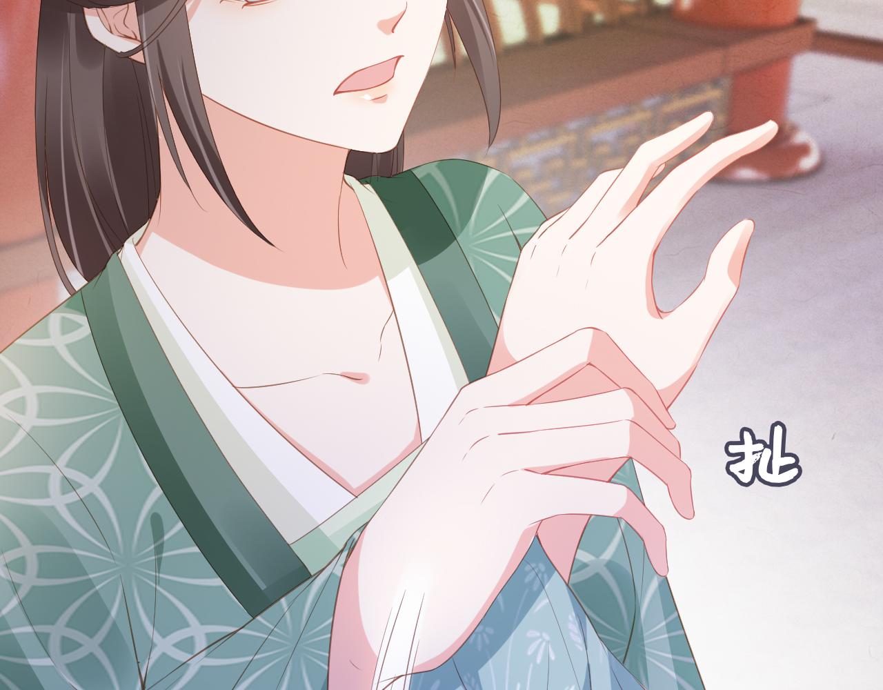 第34话 不要欺负我的女儿82