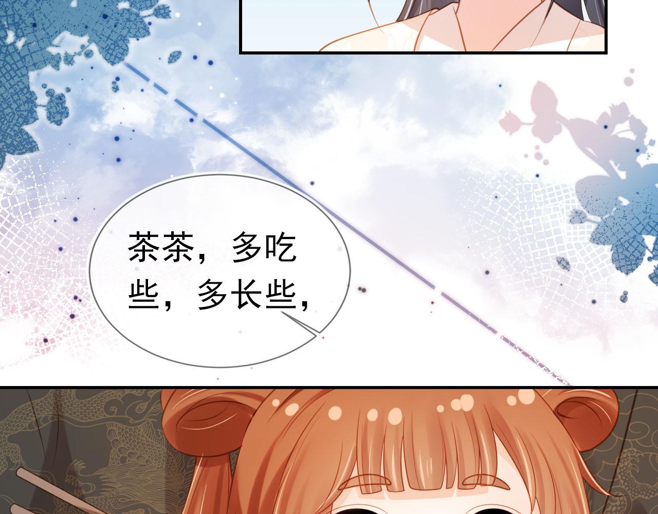 第130话 梦想83