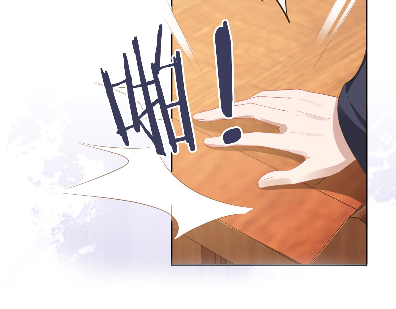 第38话 茶茶是我的！86