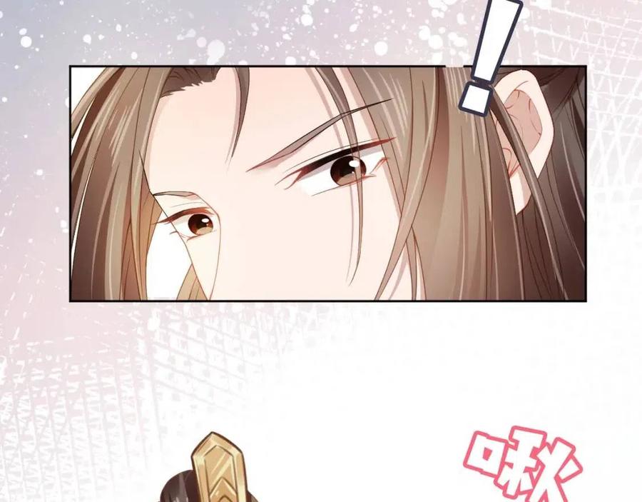 第18话 闺女的亲亲73