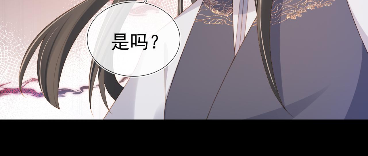 第136话 一波未平一波又起22