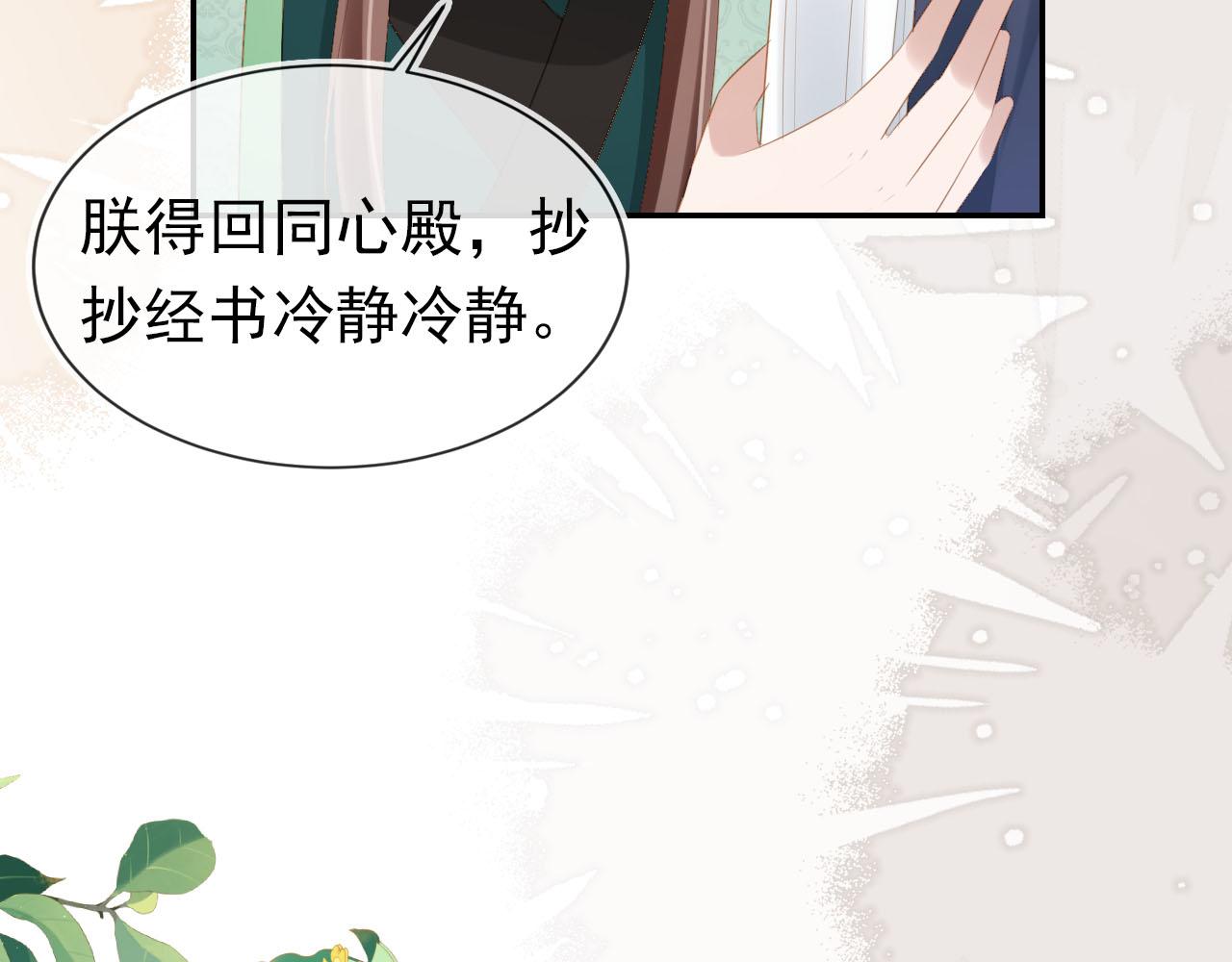 第103话考试33