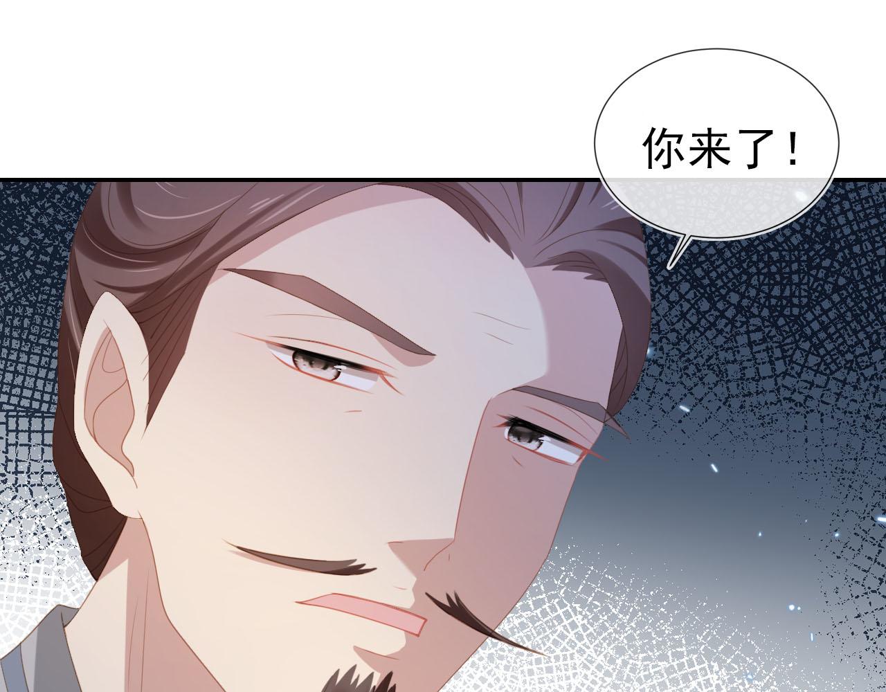第120话 拆礼物咯！4