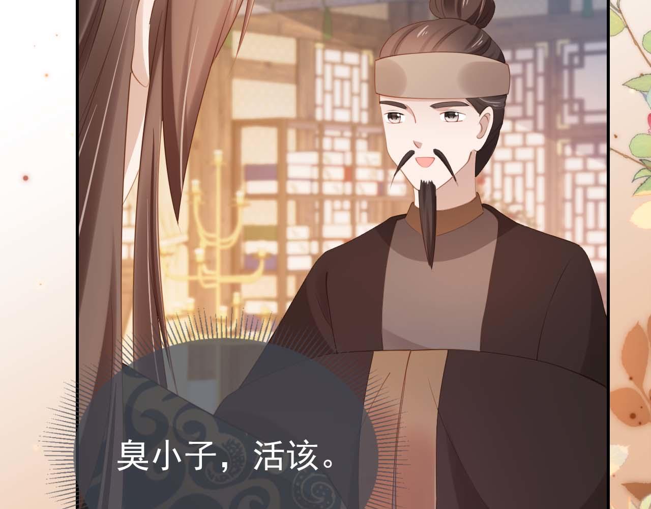 第139话 团圆83