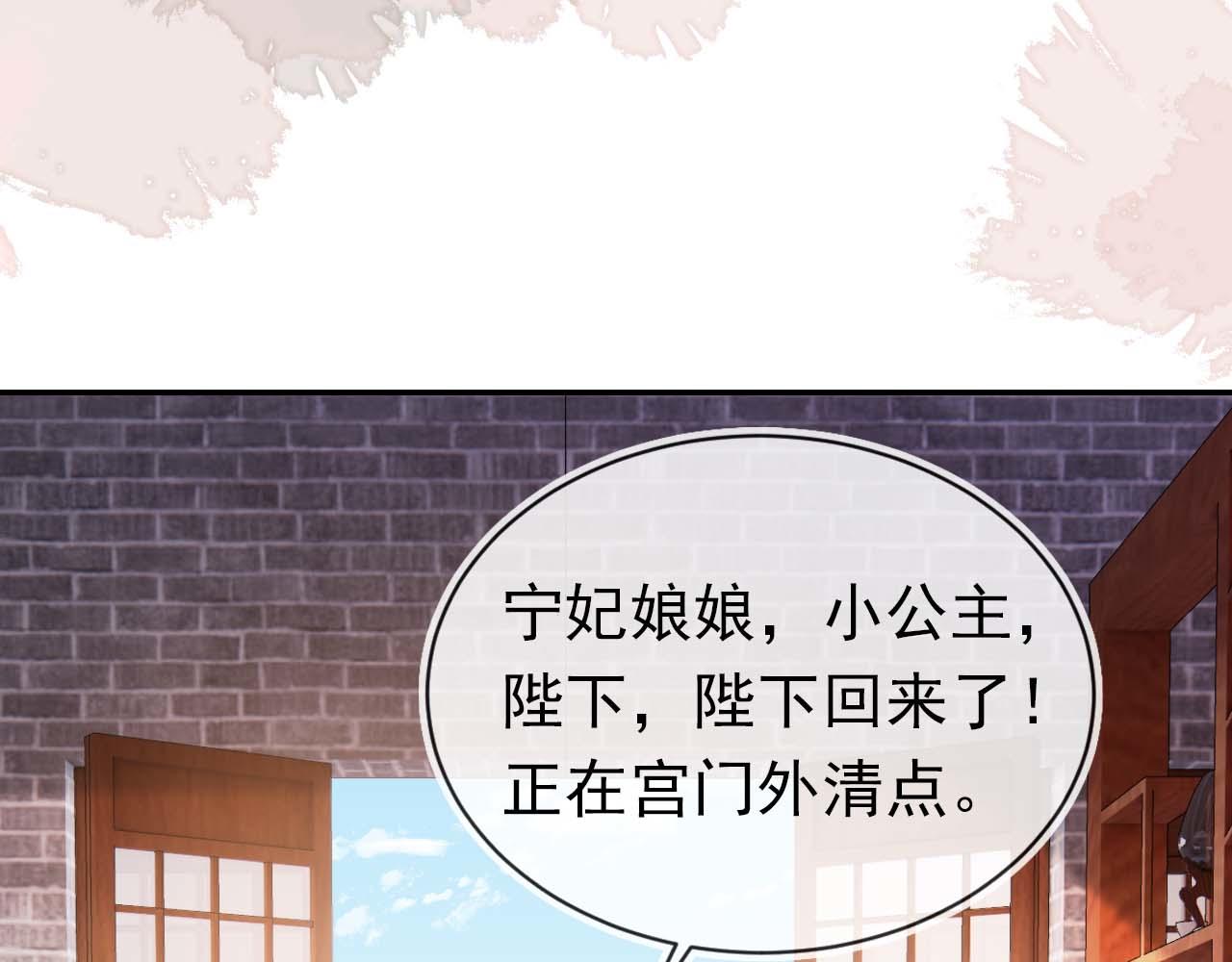 第139话 团圆52