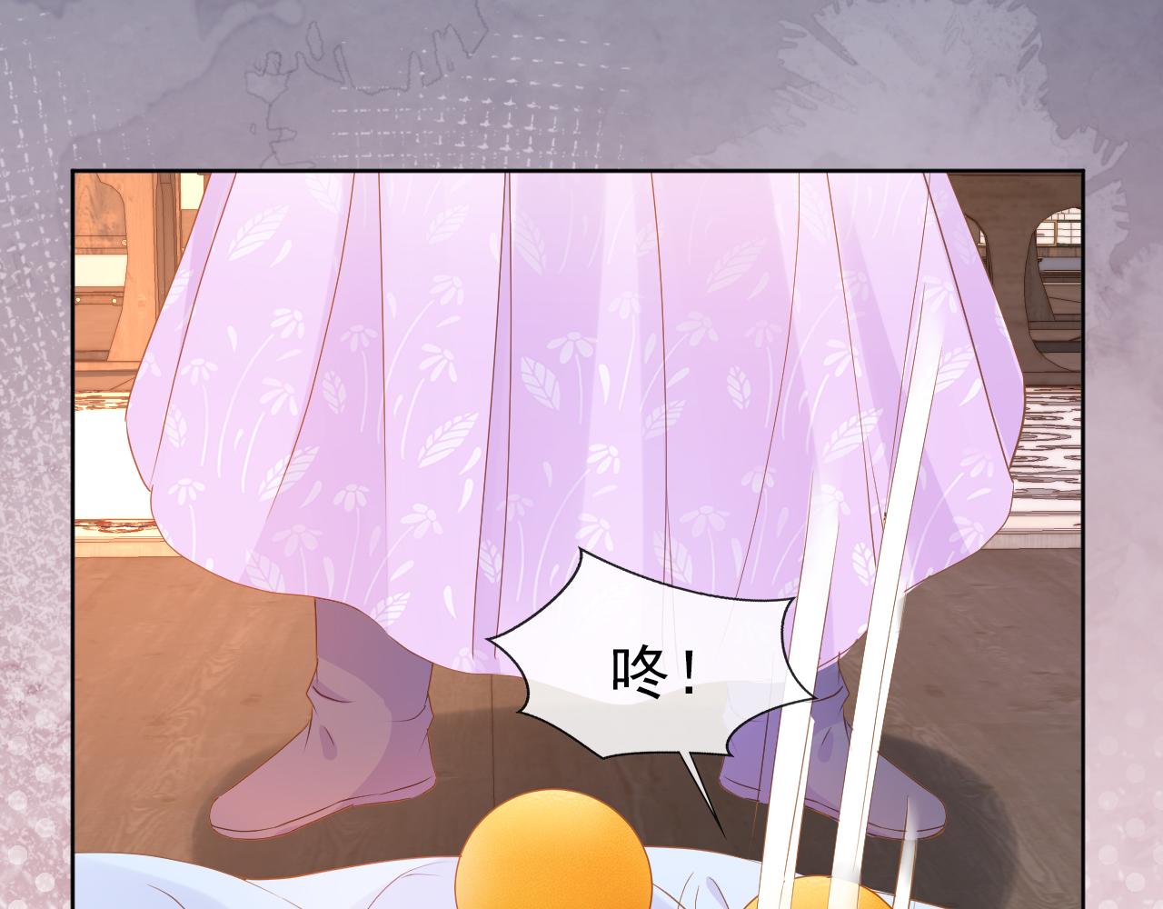 第78话 这就是女装大佬嘛？!29