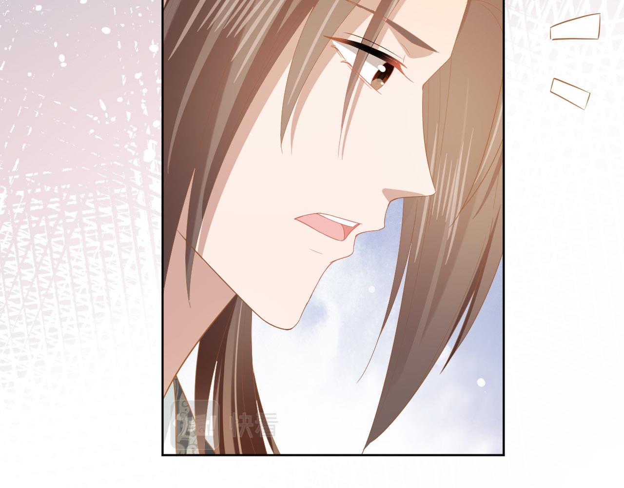 第68话 要出宫喽！28