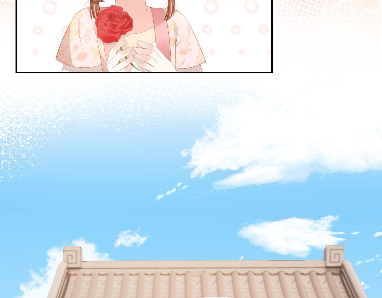第106话 计划？38