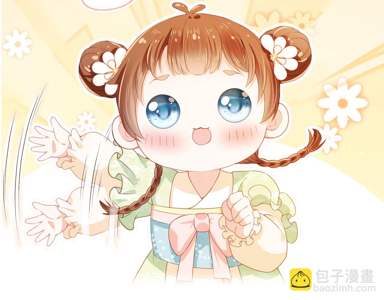 第108话 生日巡游107