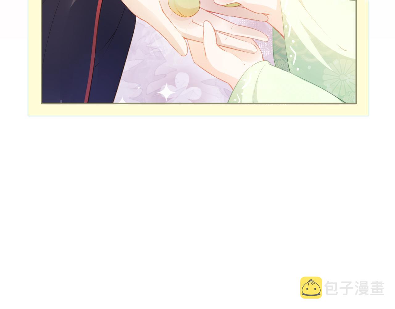 第7话 勾勾你也吃~14