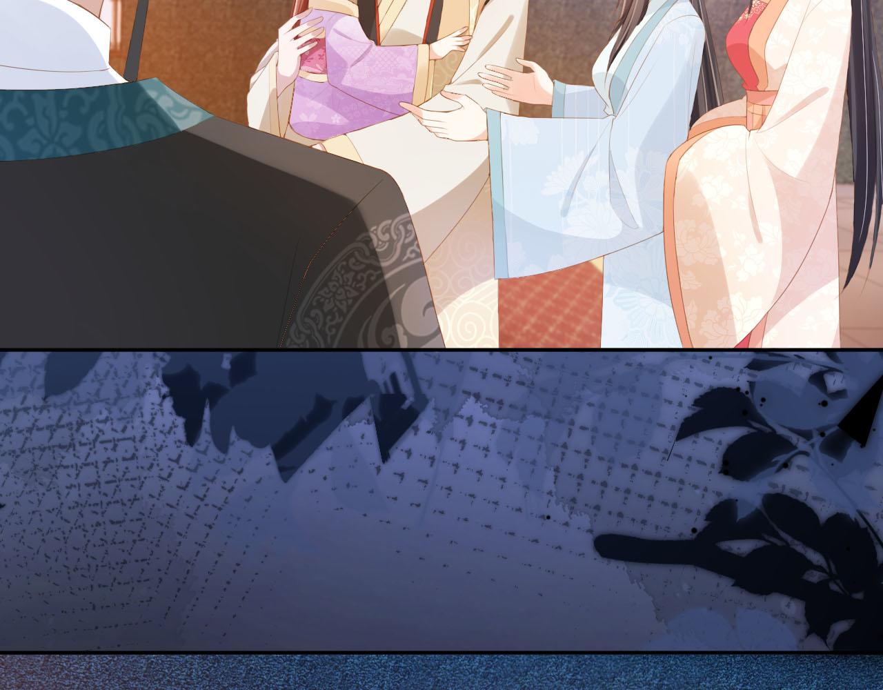 第121话 礼物退退退！78