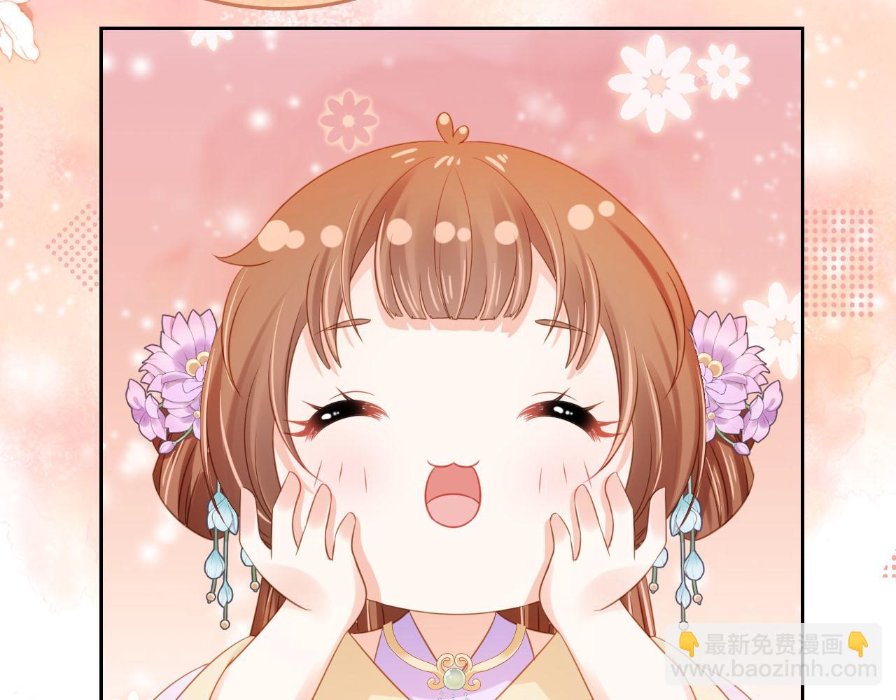 第107话 小寿星80