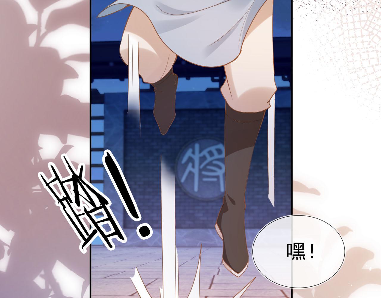 第116话 胜利6