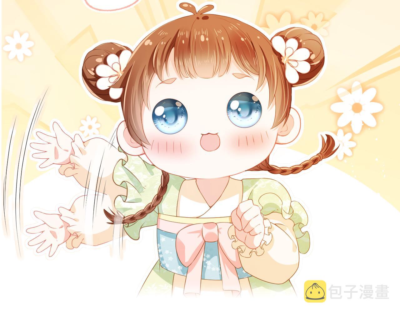 第83话 临危不乱小茶茶120