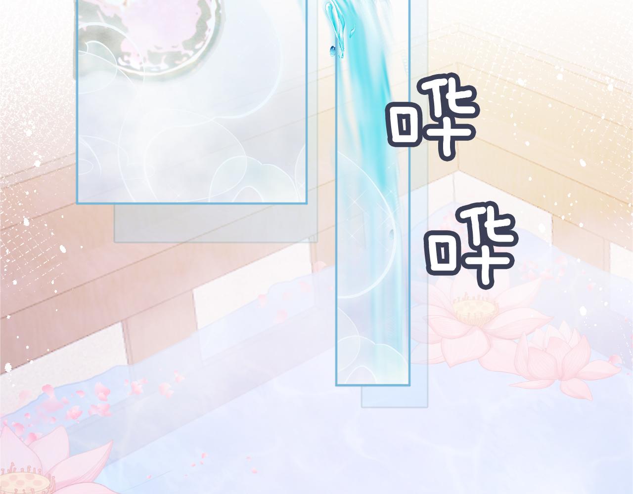 第14话 小哥哥！5