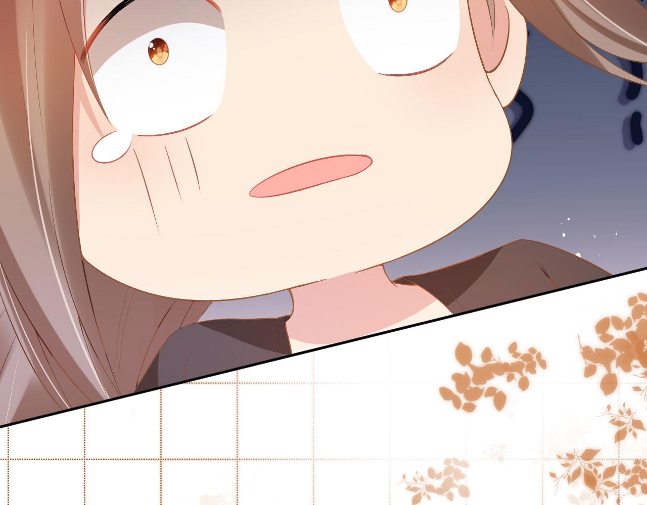 第117话 新太子？8