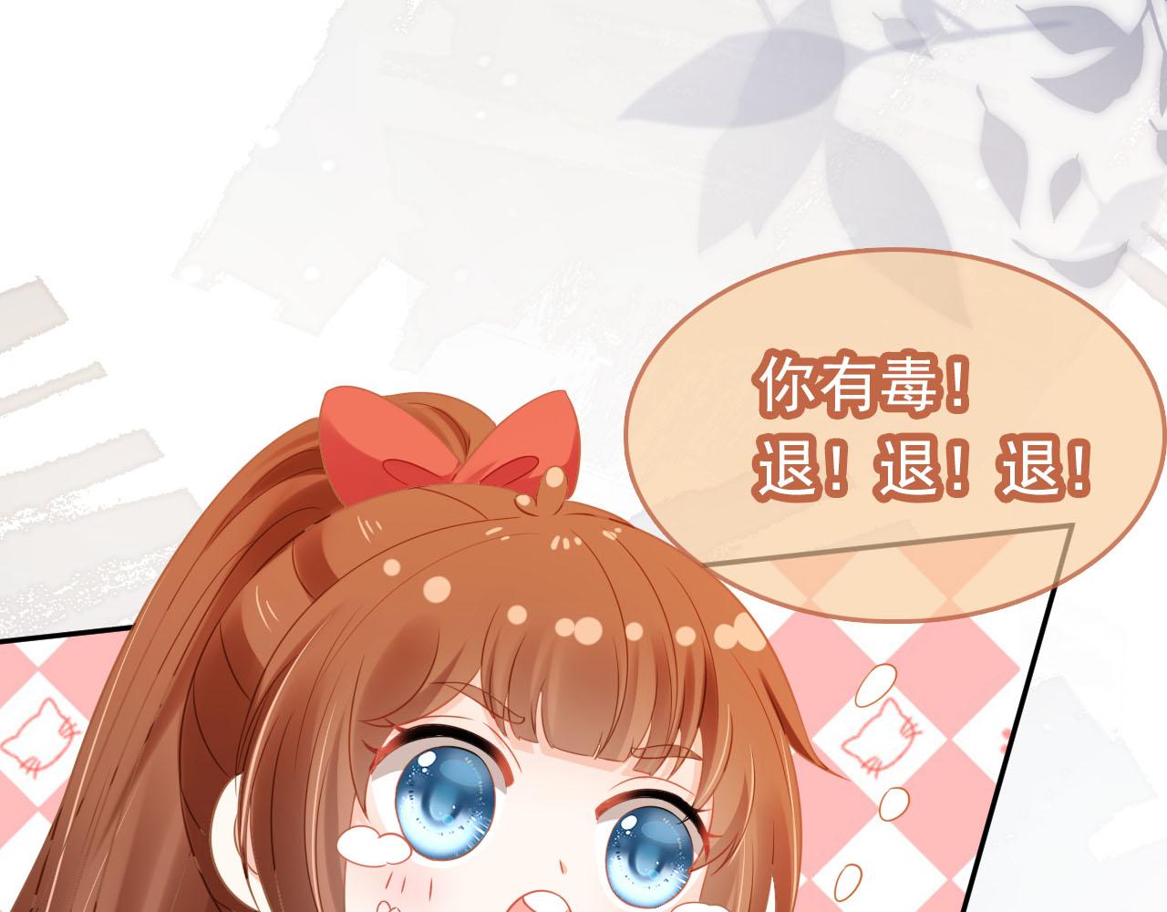 第116话 胜利63