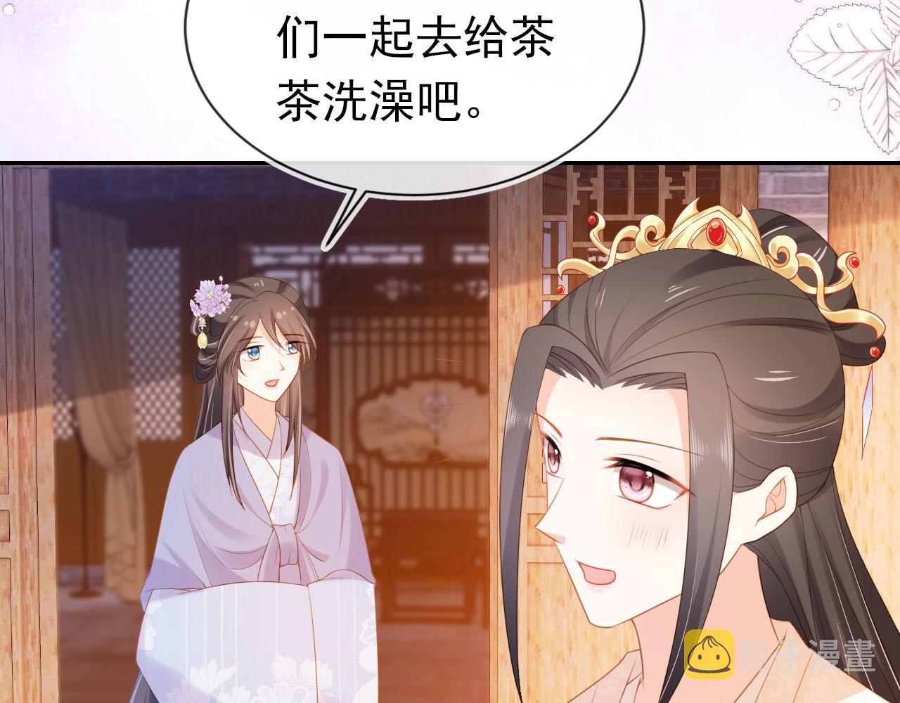 第129话 茶茶有胡子喽~7