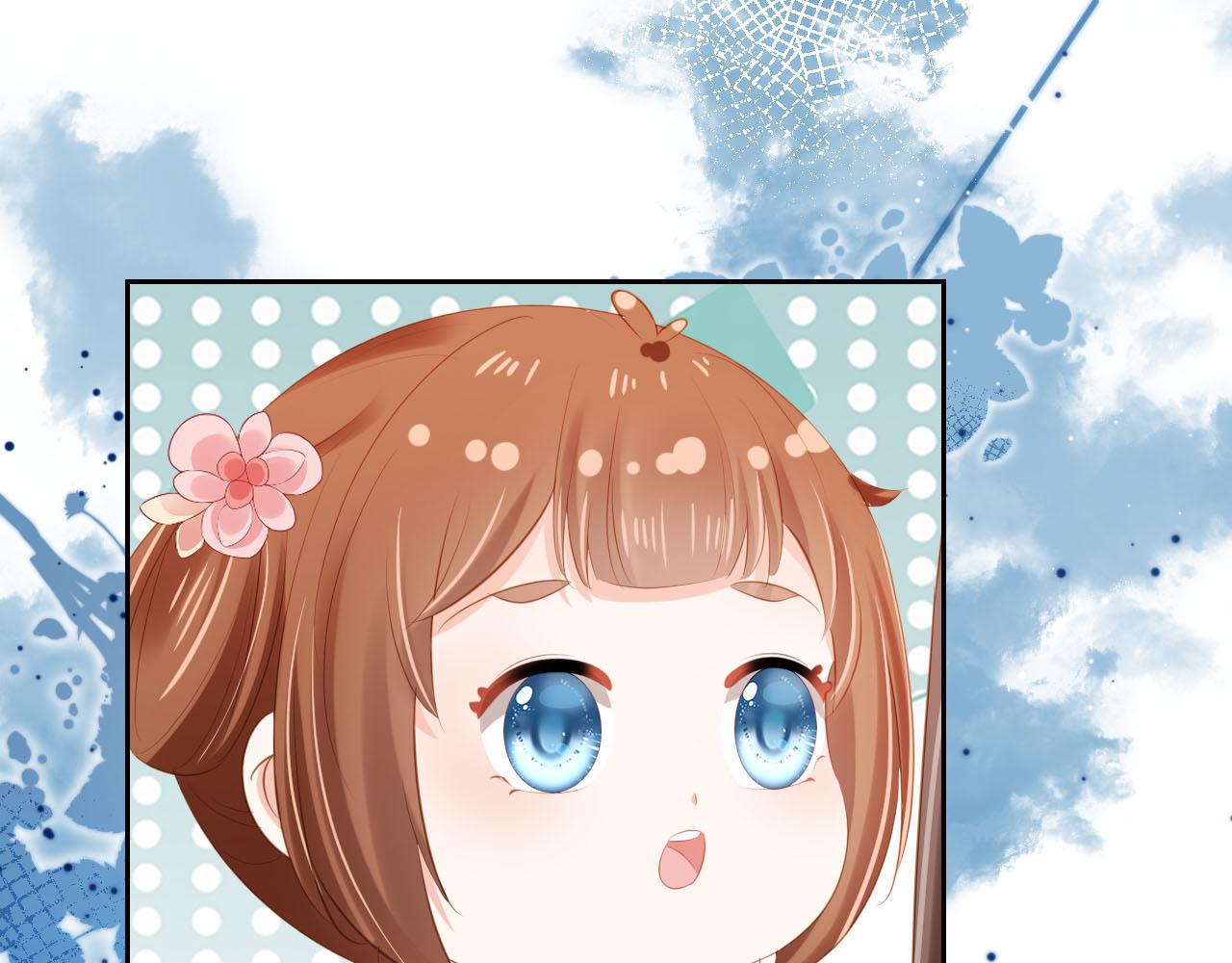 第106话 计划？63