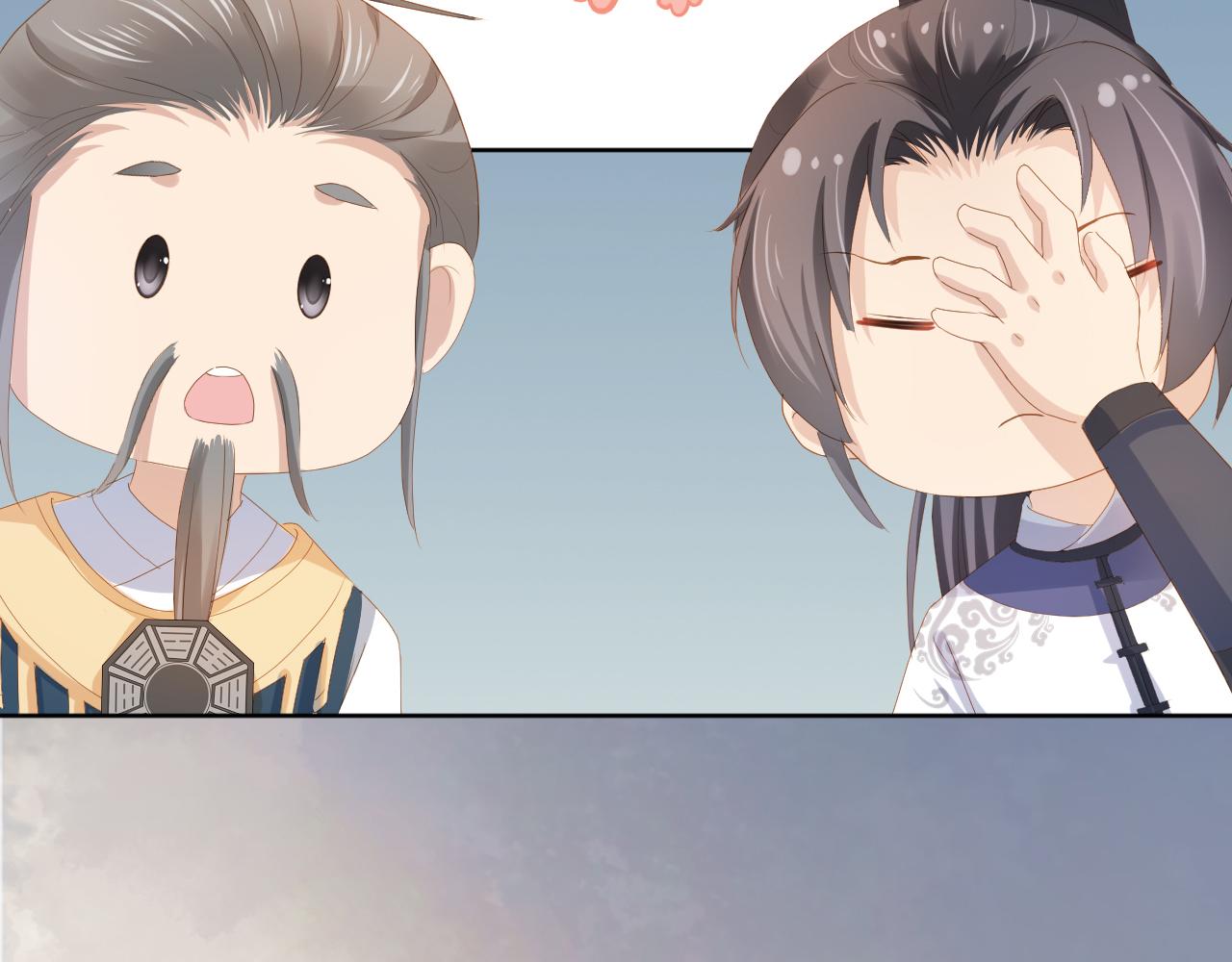 第78话 这就是女装大佬嘛？!63