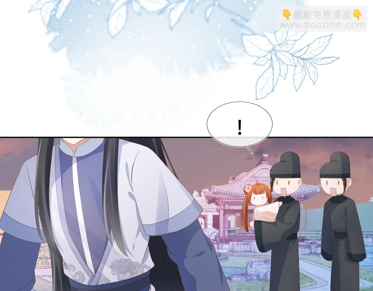 第94话慕容哥哥在线“捉鬼”43