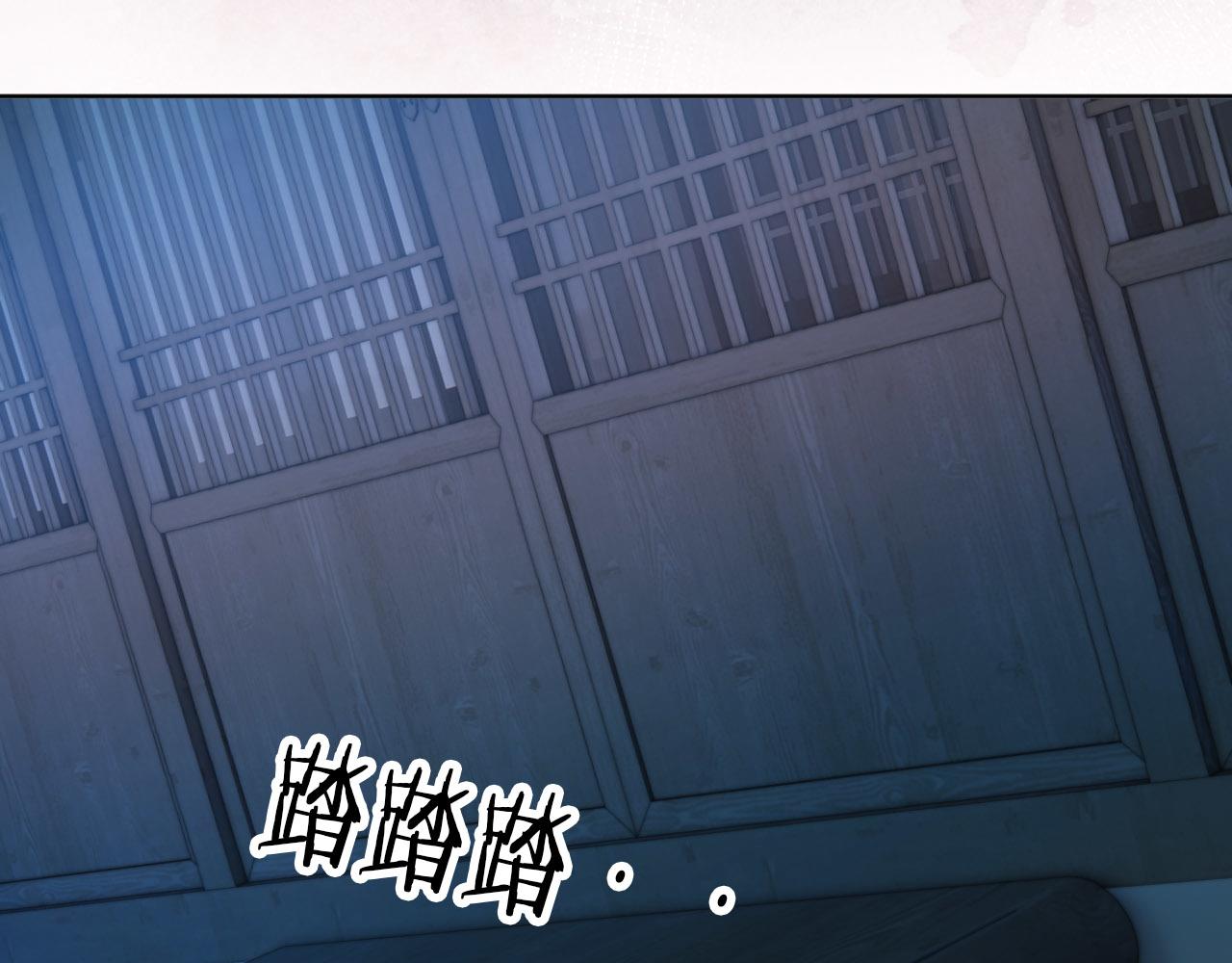 第73话 爹爹竟然会困困魔咒78