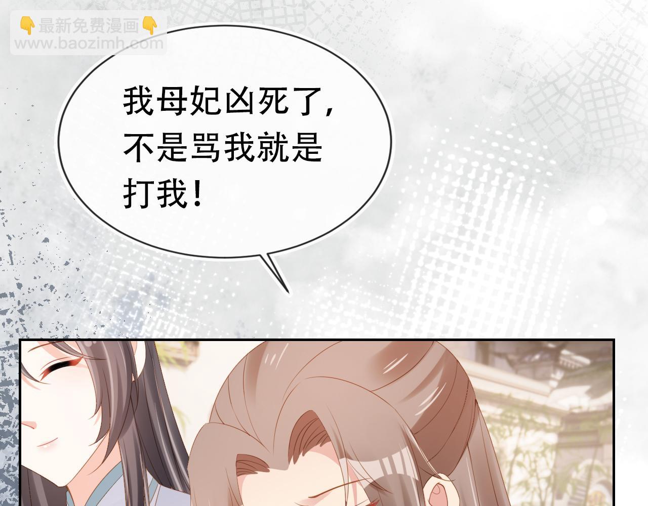 第105话 日常91