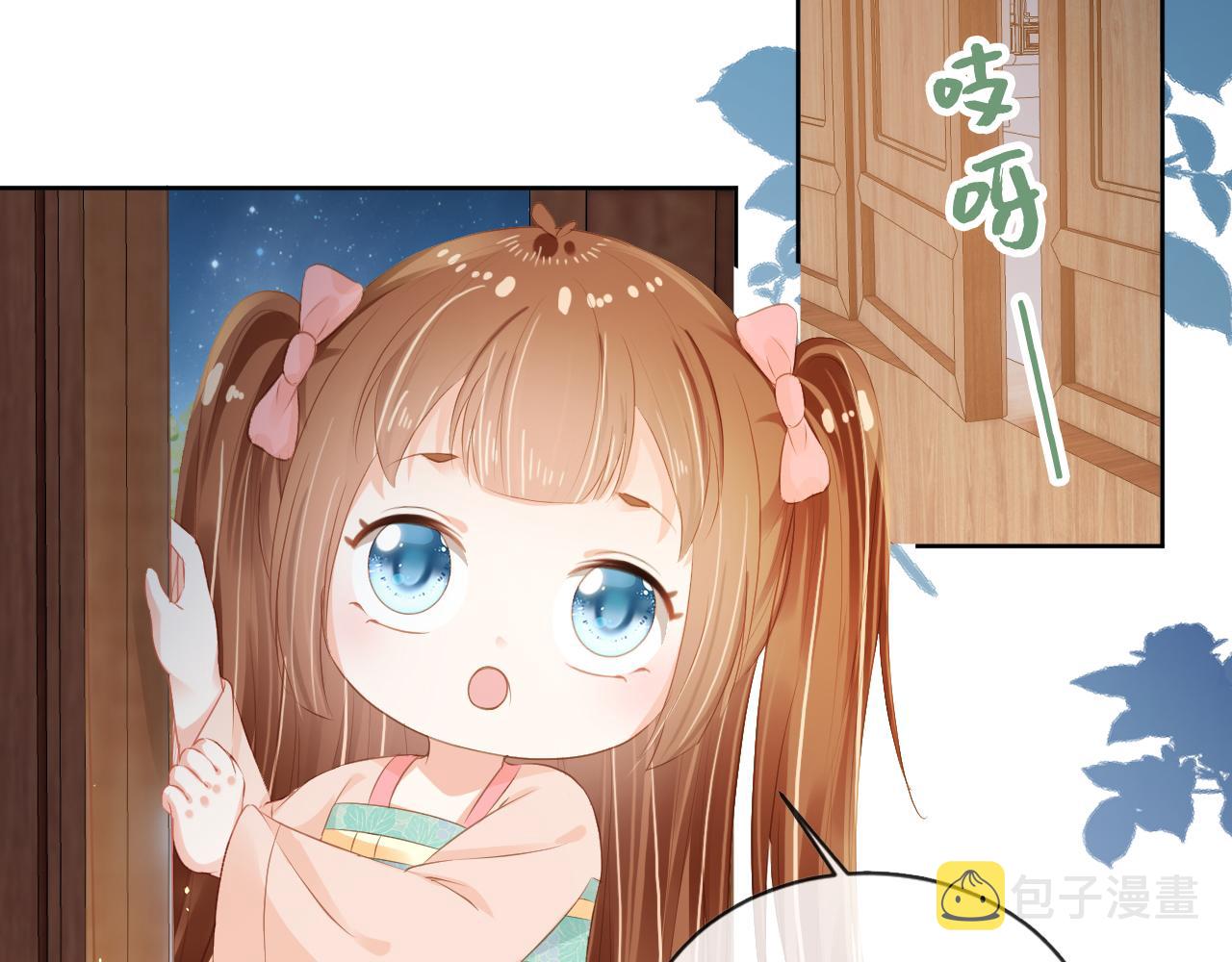 第45话 爹爹娘亲睡觉觉36