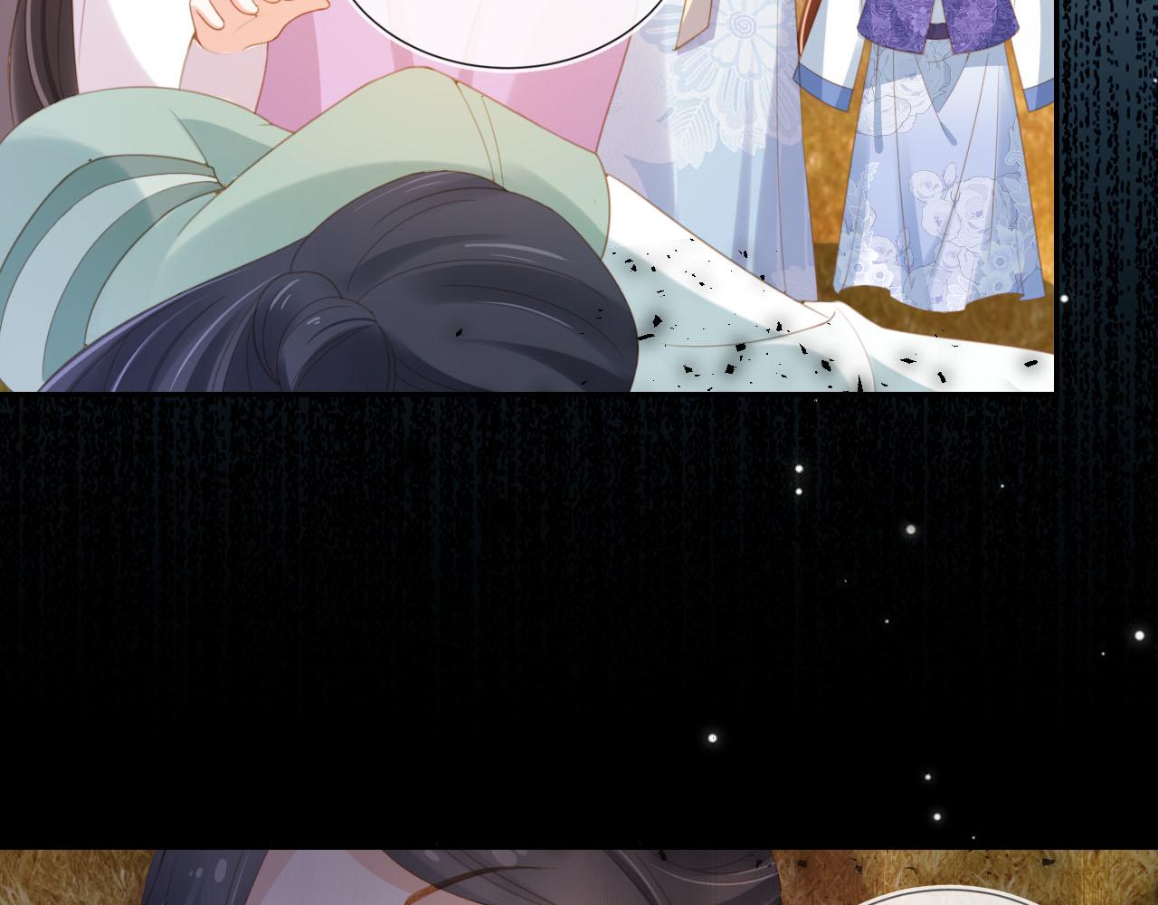 第135话 又出命案？！40