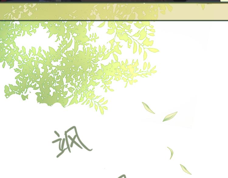 第1话 团宠小吃货驾到~76